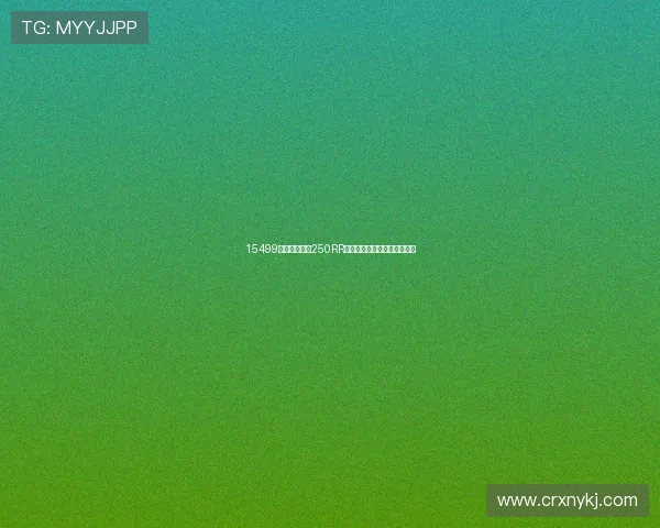 15499元!无极发布250RR快排版,入门仿赛的诚意升级