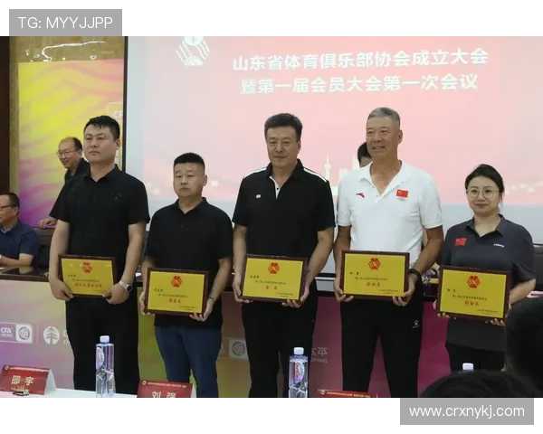 山东体育联赛足球（山东体育频道直播足协抔）sports